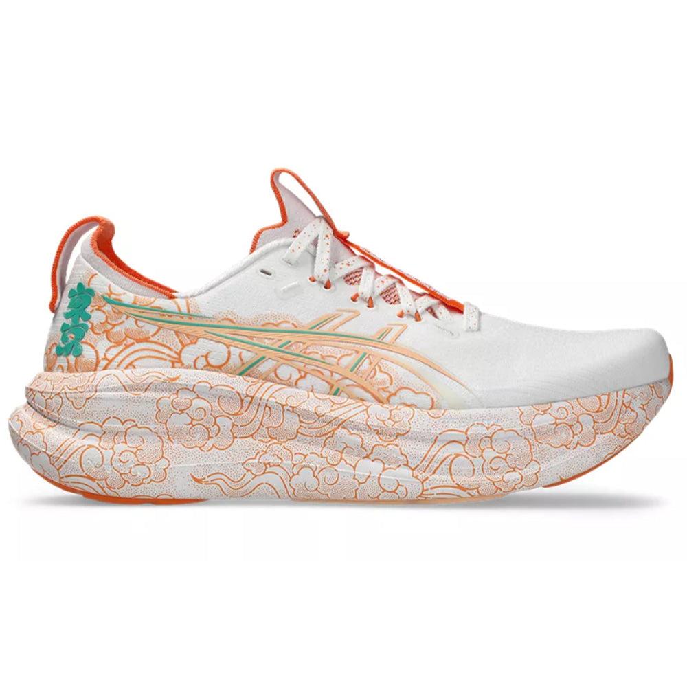 Side view on white background of Womens Asics Gel-Nimbus running shoe in White/Apricot Crush, Medium (Regular) width