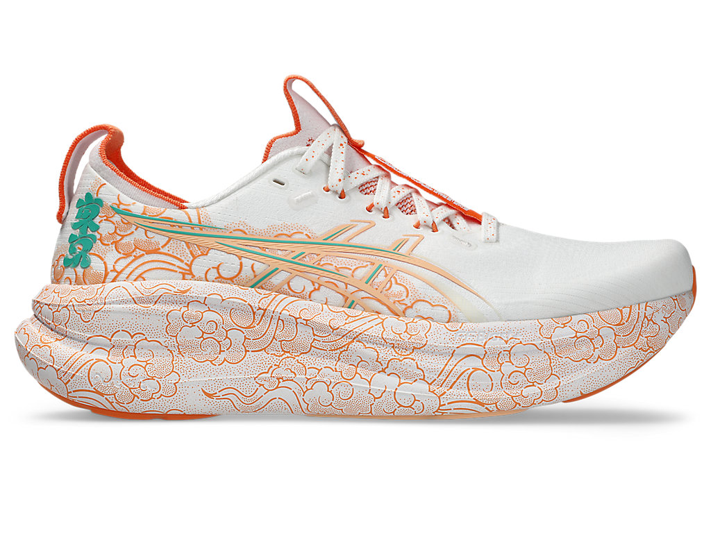 Side view on white background of Mens Asics Gel-Nimbus 28 running shoe in White/Apricot Crush, Medium (Regular) width