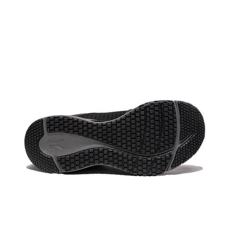 Men's KURU QUANTUM 2, Jet Black/Slate Gray/2.0
