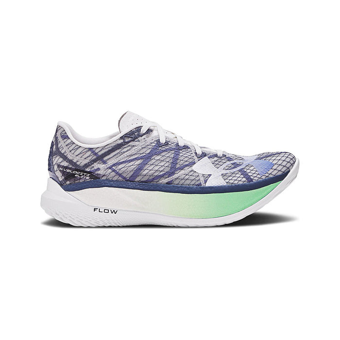 Women's Under Armour Velociti Elite 2, White/Grey, 9.5 B Medium